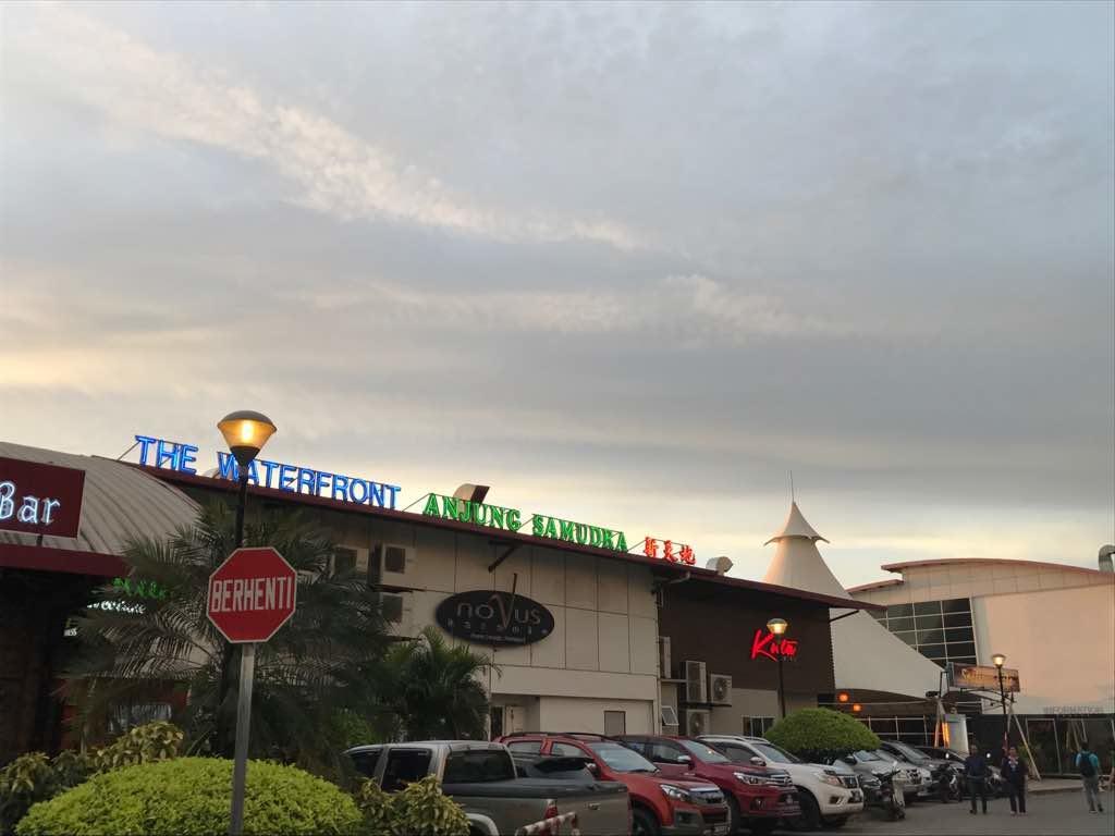 Nusantara Mattwaddien M.S Kota Kinabalu Esterno foto